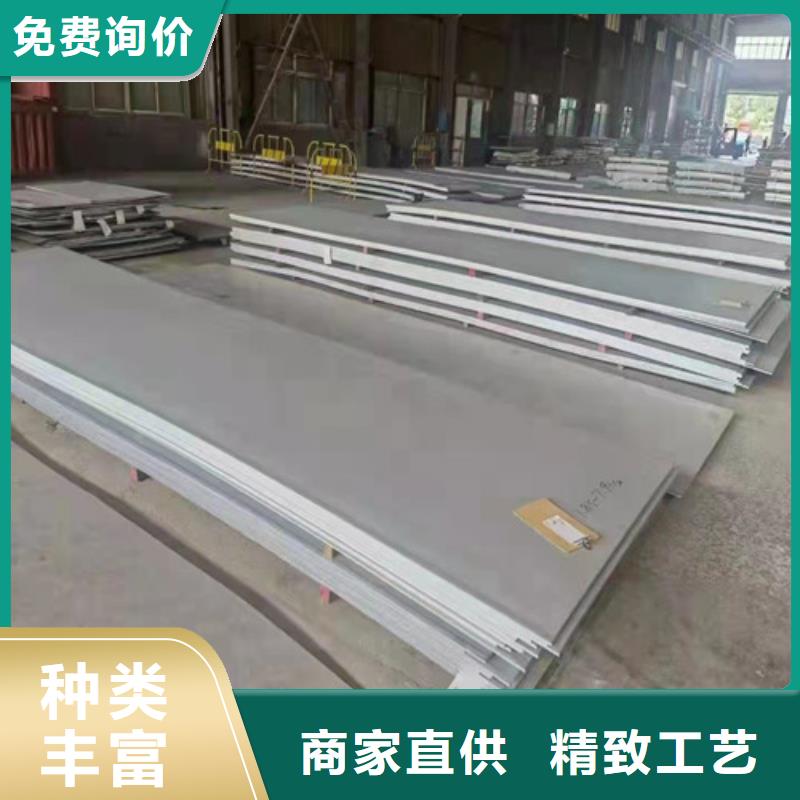304彩色不锈钢板品质卓越