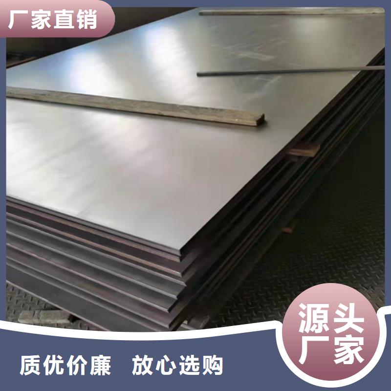 321不锈钢管视频-321不锈钢管|福建省泉州市|石狮|鲤城|莆田|三明|南平|龙岩|福州|厦门
