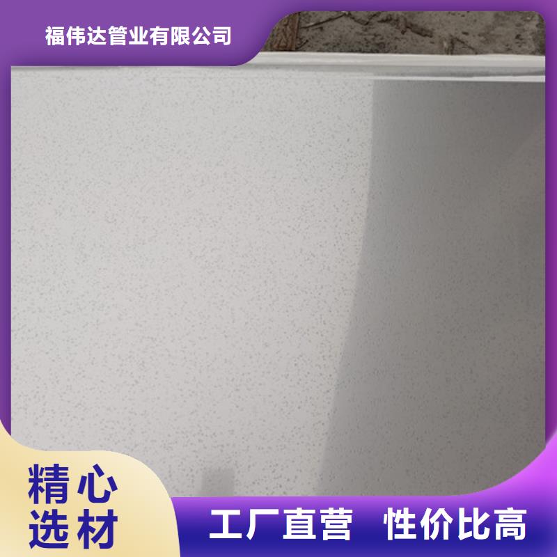 不锈钢镜面板源头厂家
