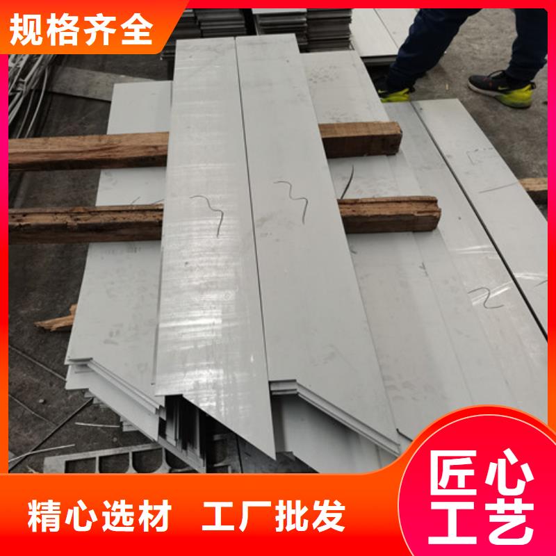 从事304不锈钢瓦楞板销售的厂家