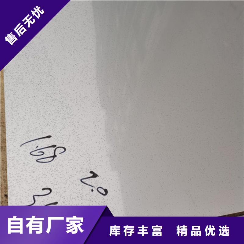 重信誉100mm后不锈钢板供应厂家