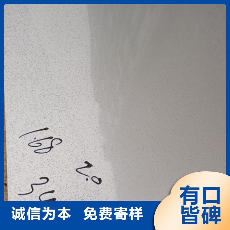 2205热轧不锈钢板加工厂