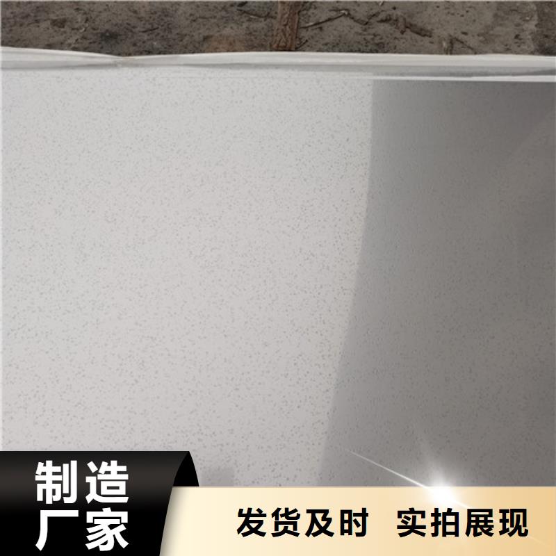 304彩色不锈钢板货比三家再购买