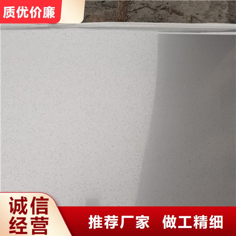 C276不锈钢白钢板厂家加工