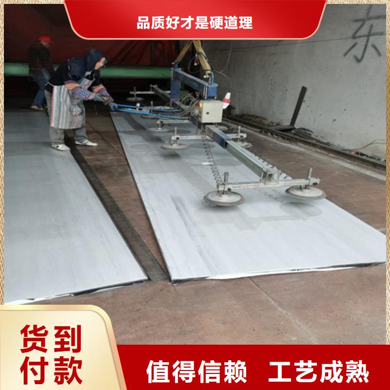发货速度快的不锈钢保温板生产厂家