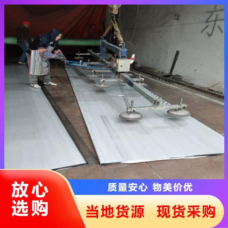 316L不锈钢板厂家低价走货
