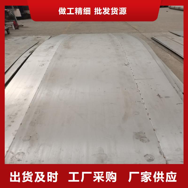优惠的201冷轧不锈钢板批发商