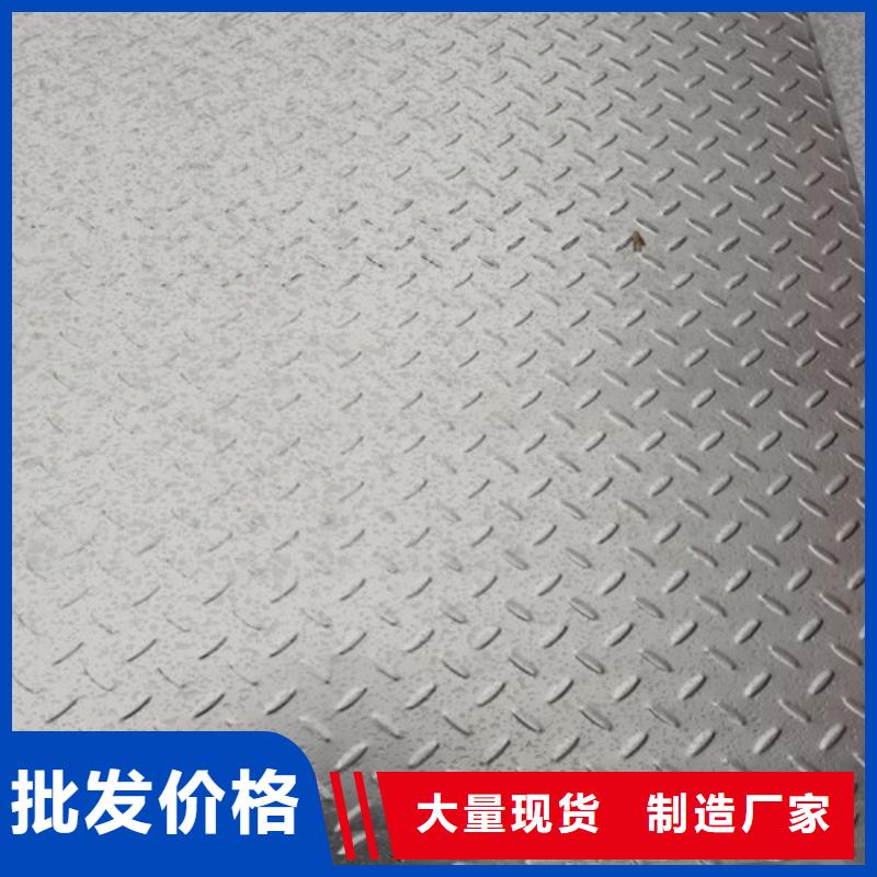 2507热轧不锈钢板经济实用