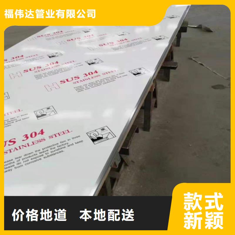 现货供应304不锈钢卷_厂家/供应
