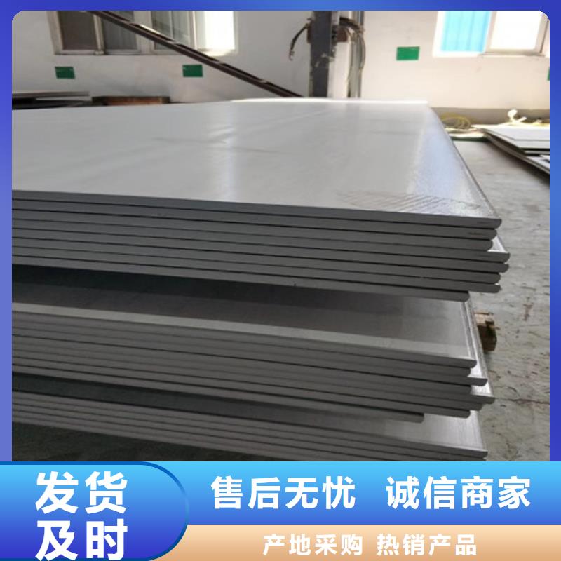 不锈钢板薄壁不锈钢螺旋管诚信经营现货现发