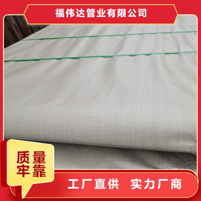 发货速度快的不锈钢保温板生产厂家