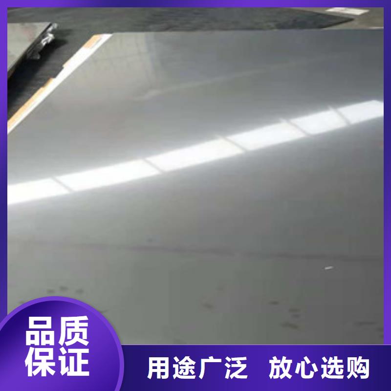 现货供应304不锈钢卷_厂家/供应