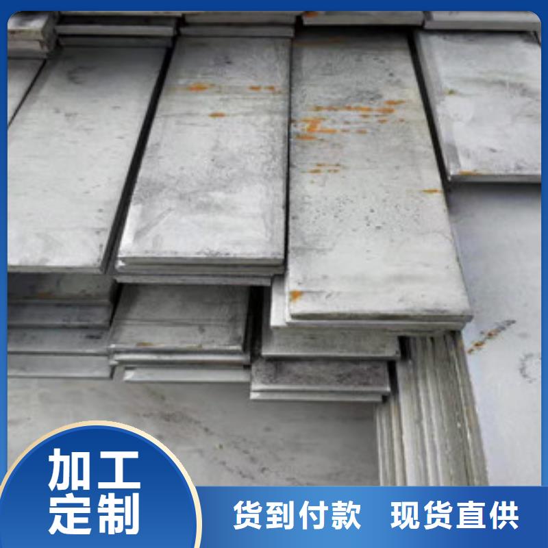 2205不锈钢板免费邮寄样品