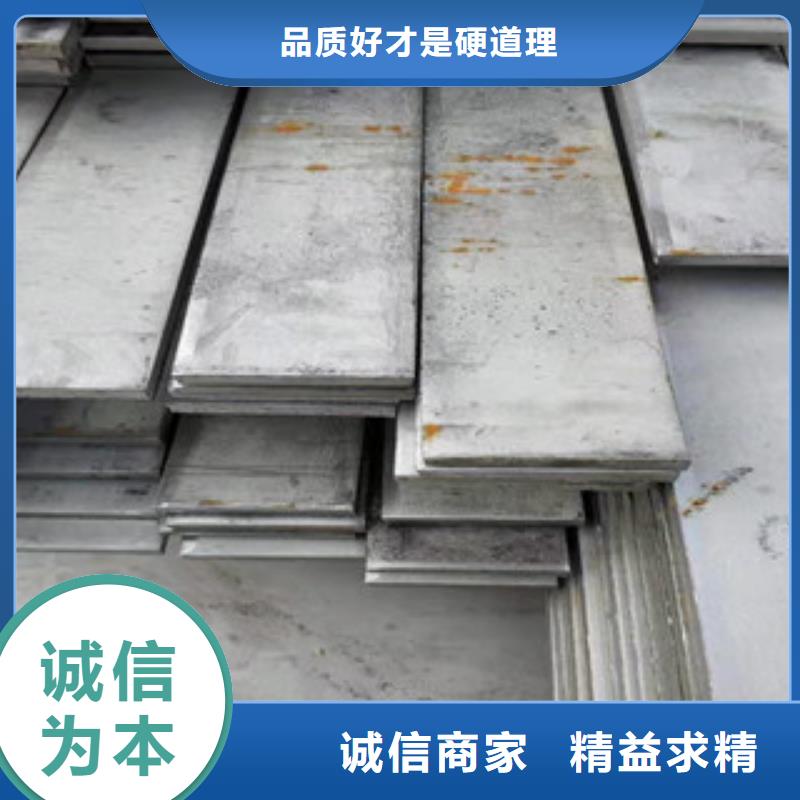 值得信赖的3116L不锈钢中厚板厂家