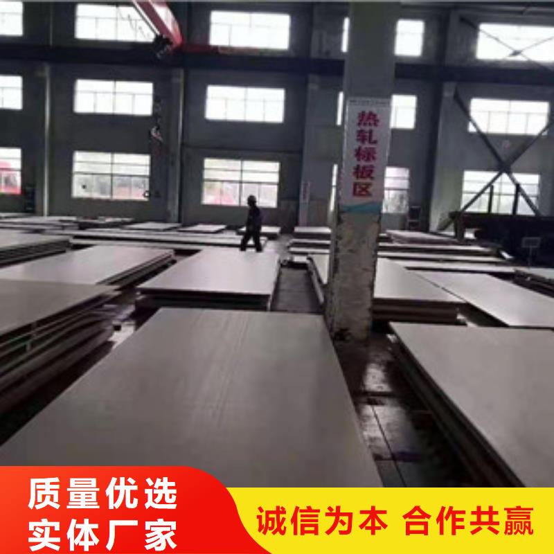 不锈钢板316l不锈钢管产品性能