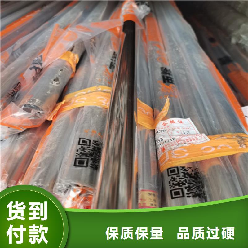批发0.8mm不锈钢装饰管_优质厂家