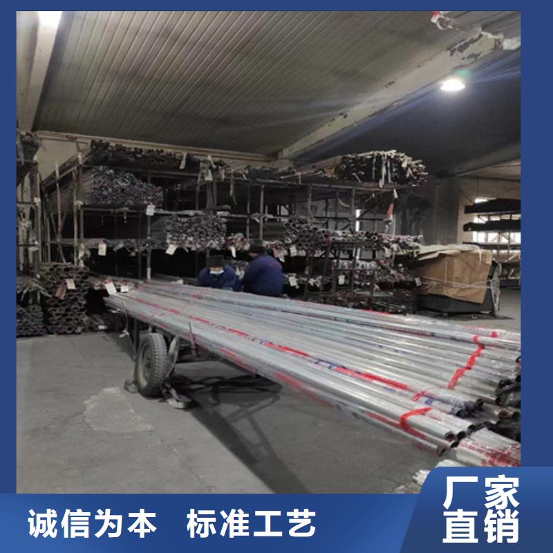 镜面不锈钢方管定做厂家