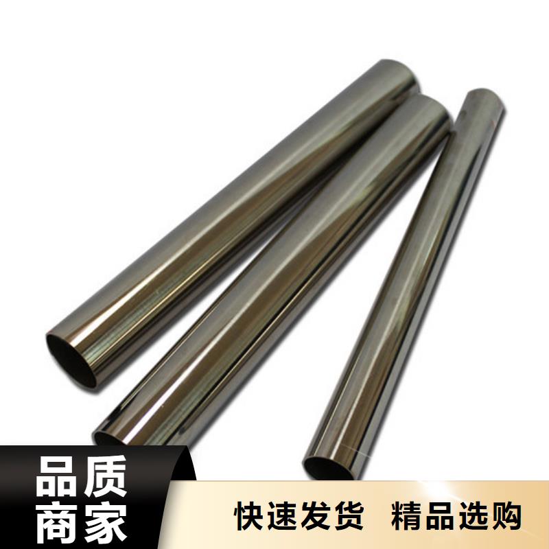 价格合理的DN150不锈钢装饰管供应商