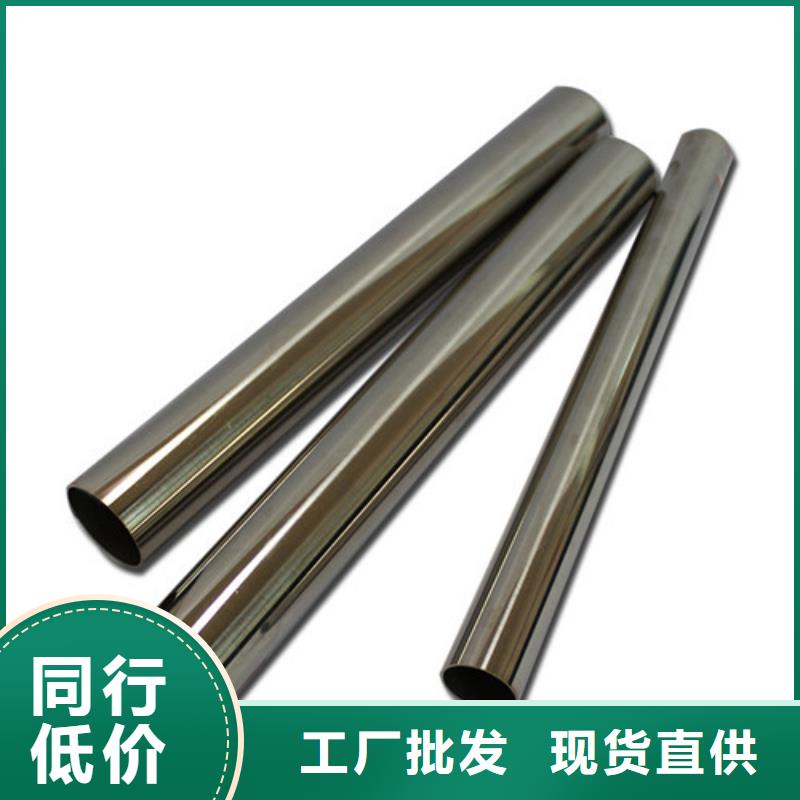 304卫生级不锈钢管物流送货上门
