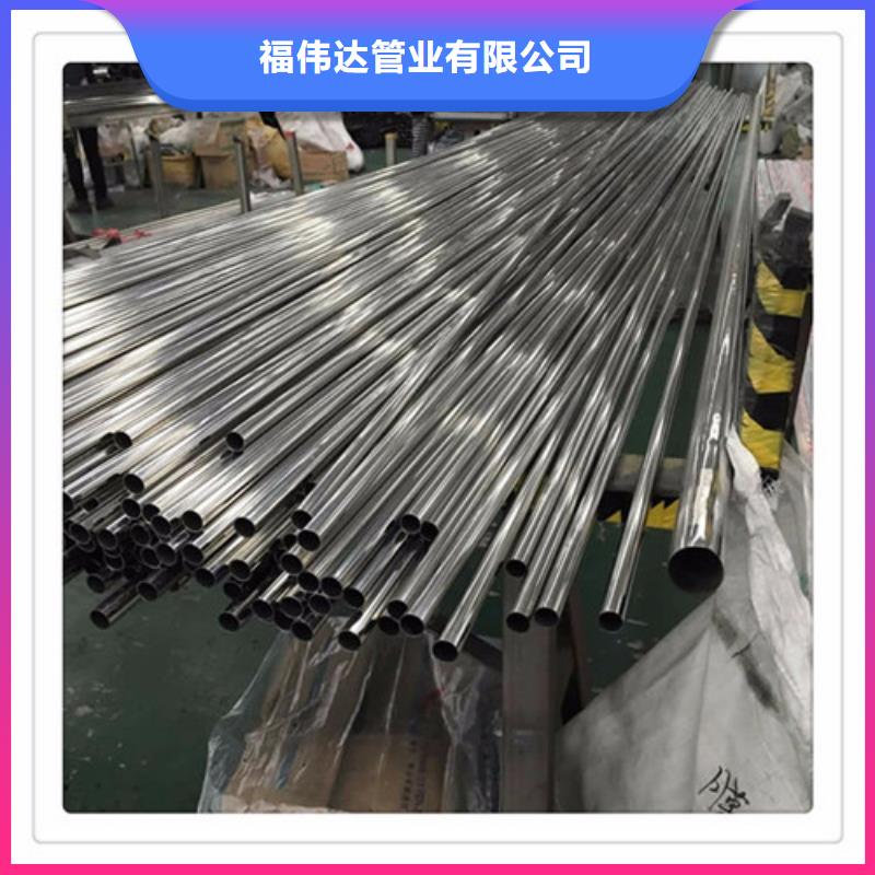 不锈钢方管质量放心