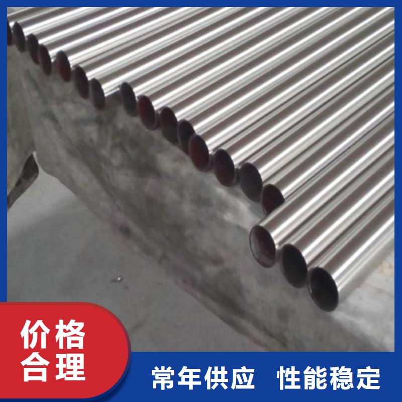 不锈钢方管质量放心