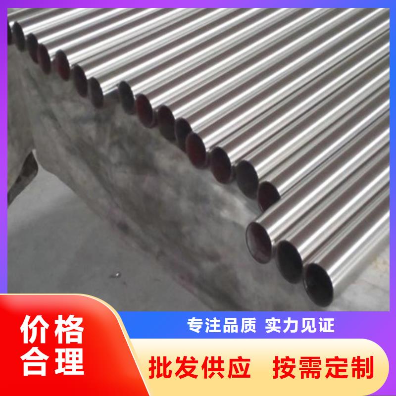 不锈钢异型管如何购买