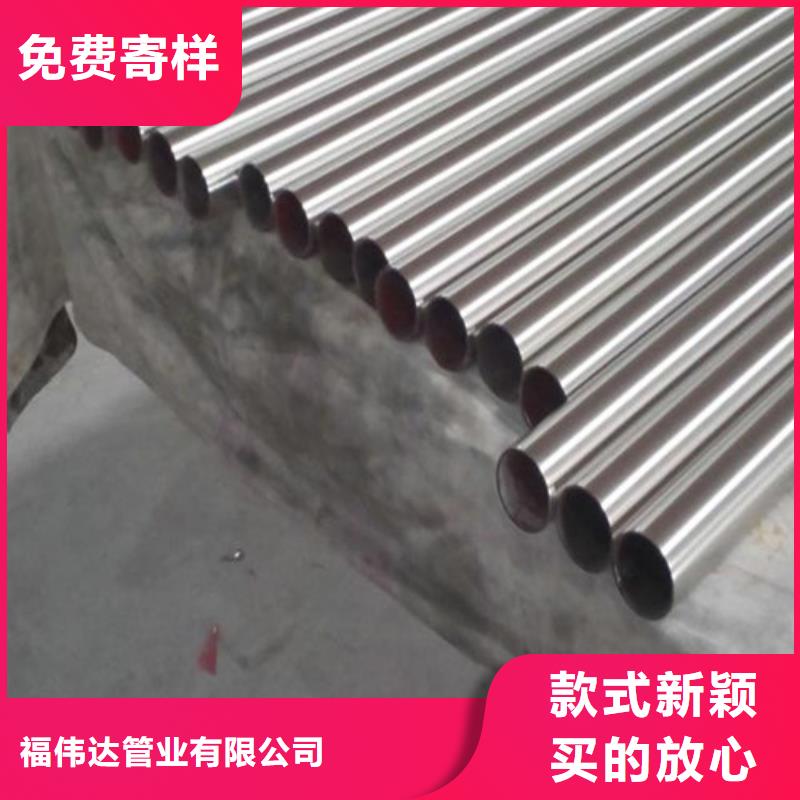 321不锈钢管视频-321不锈钢管_海南省三亚市市场覆盖海口等