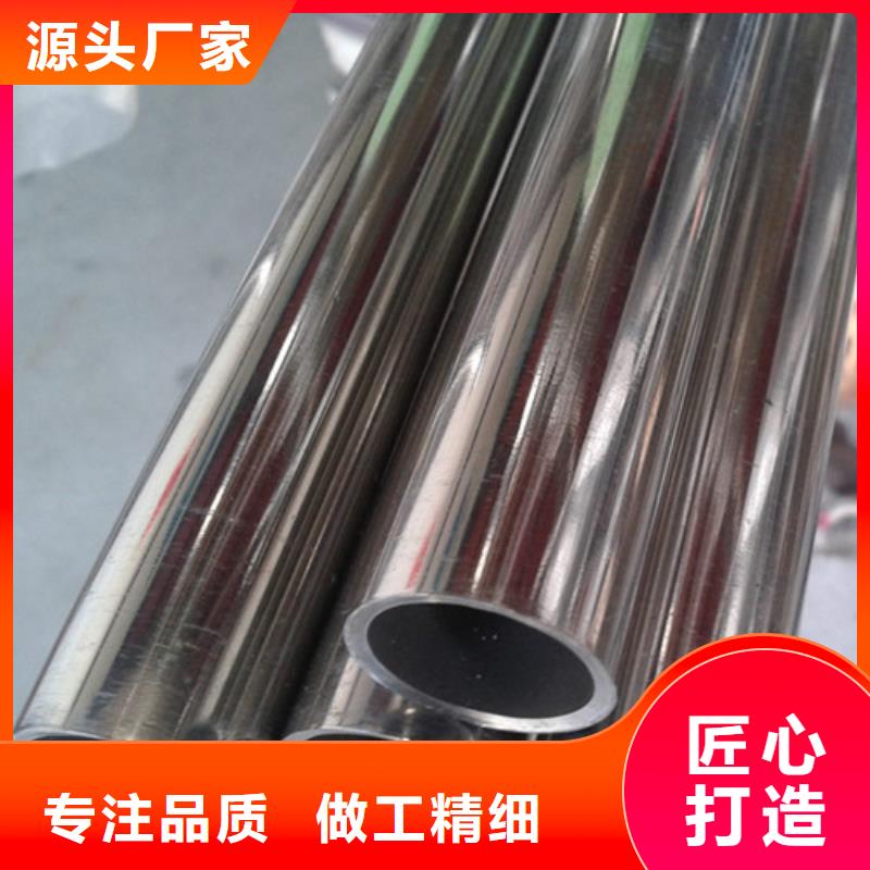 DN100不锈钢装饰管多年生产经验