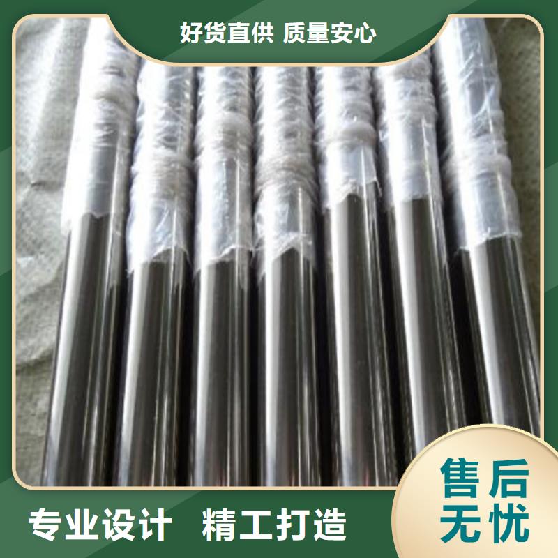 310S不锈钢异型管-实力商家