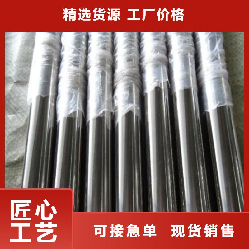 靠谱的304不锈钢管件在哪里