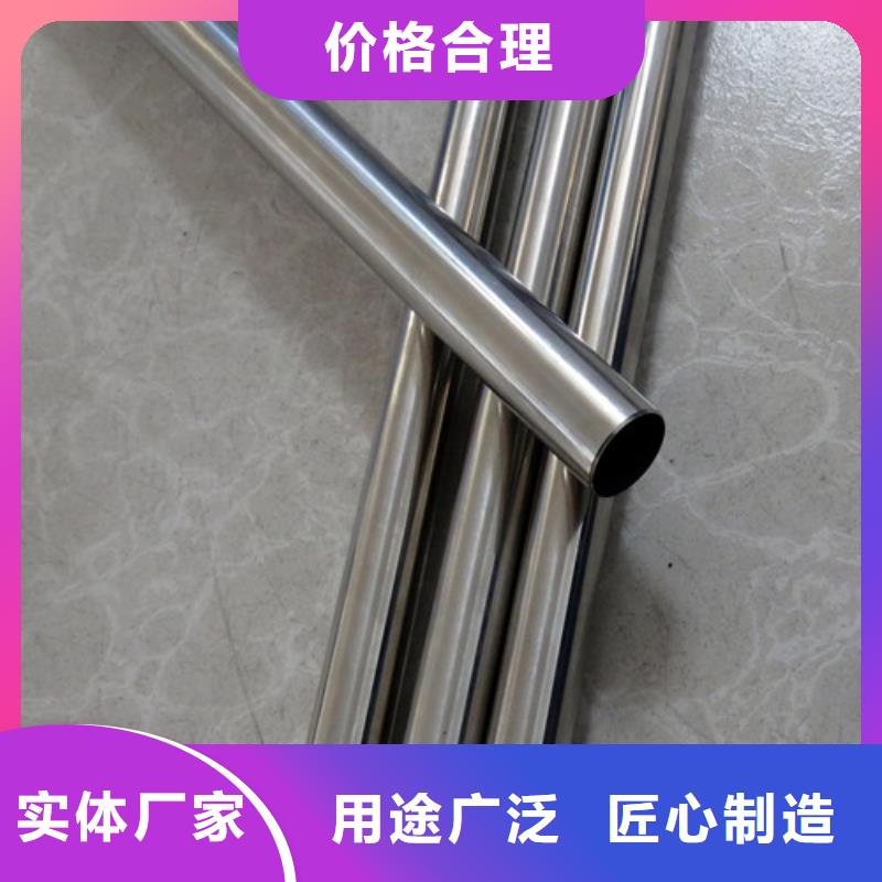 DN100不锈钢装饰管多年生产经验