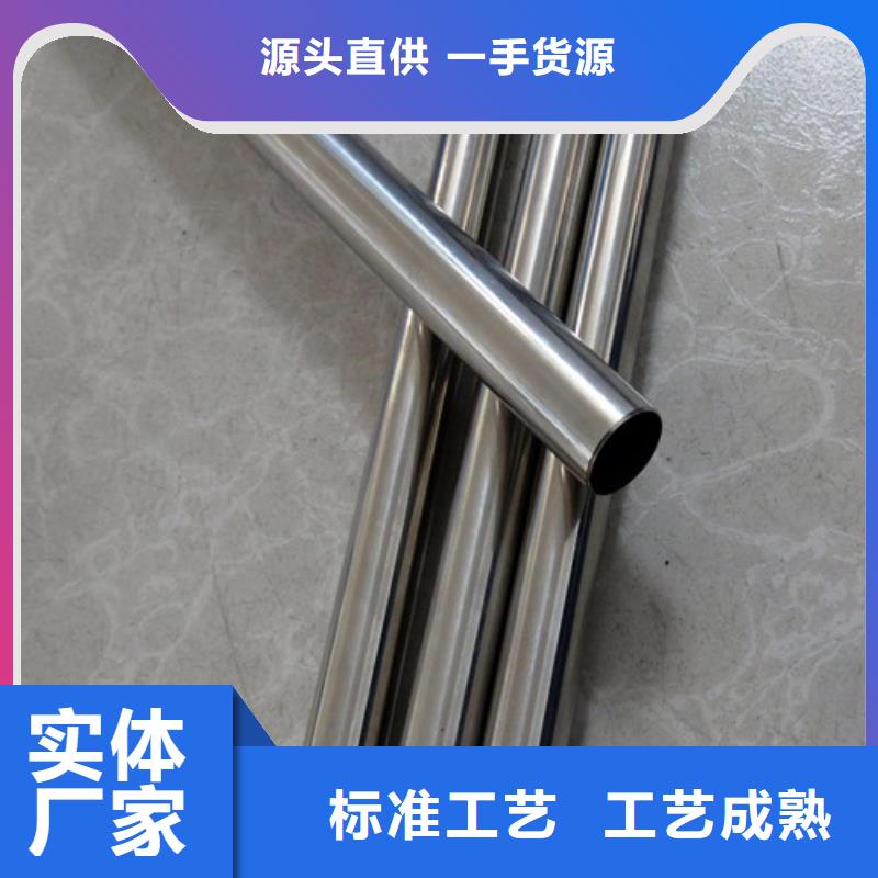 订购201不锈钢波纹管怎么选？