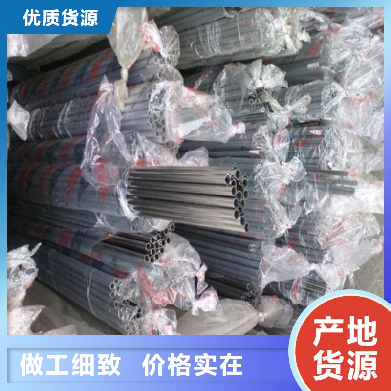 资讯：DN65不锈钢装饰管厂家