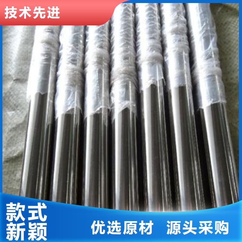 镜面不锈钢方管多重优惠