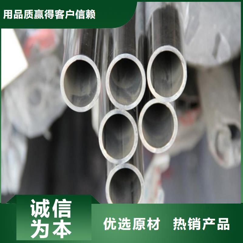 321不锈钢管视频-321不锈钢管_海南省三亚市市场覆盖海口等