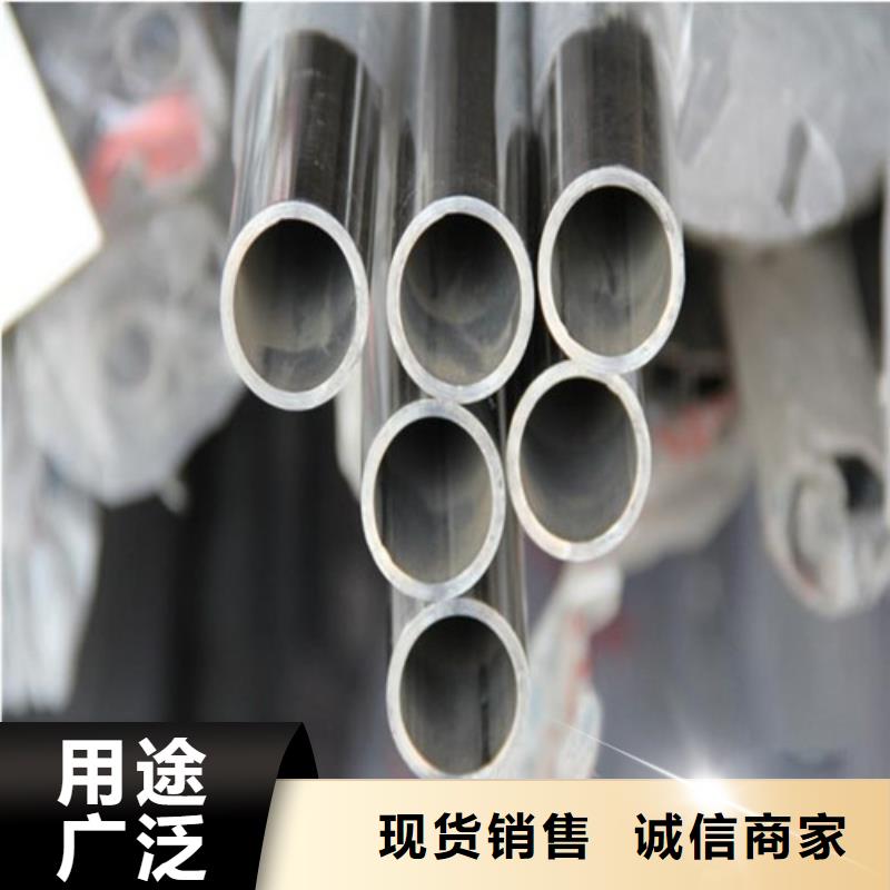 不锈钢薄壁管产地直销