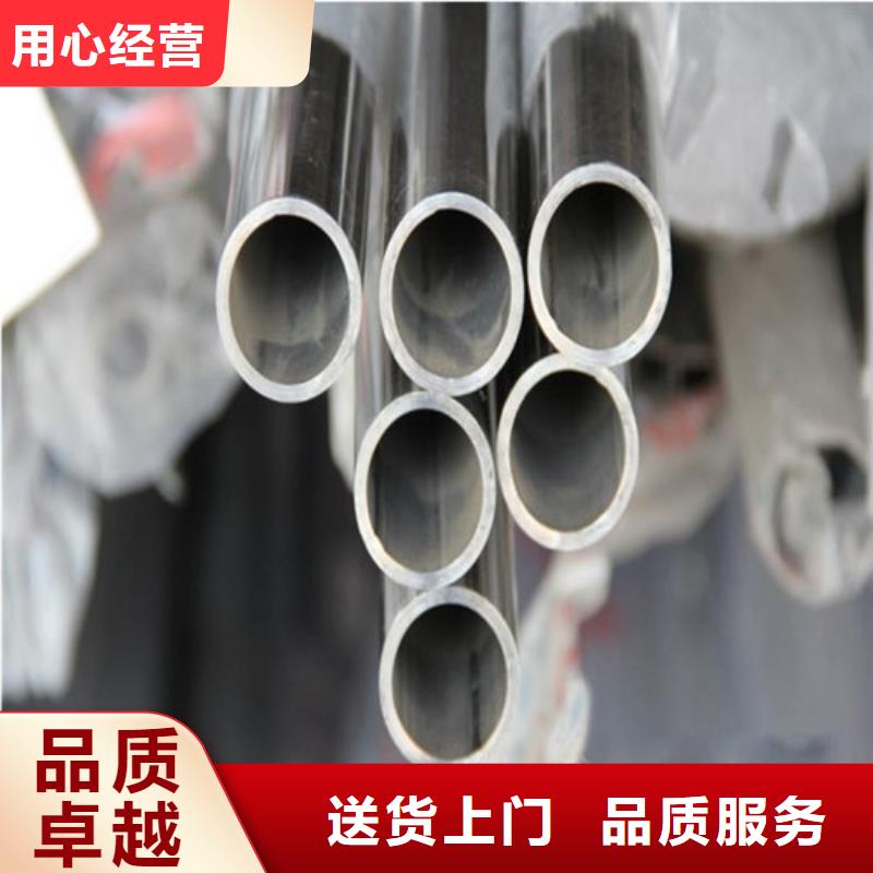 周边316L不锈钢异型管供应商