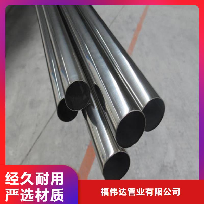304不锈钢波纹管促销等你来