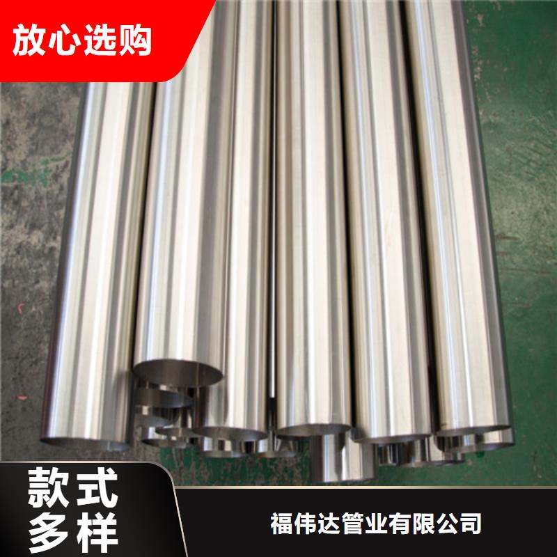 拉丝不锈钢管生产厂家支持定制