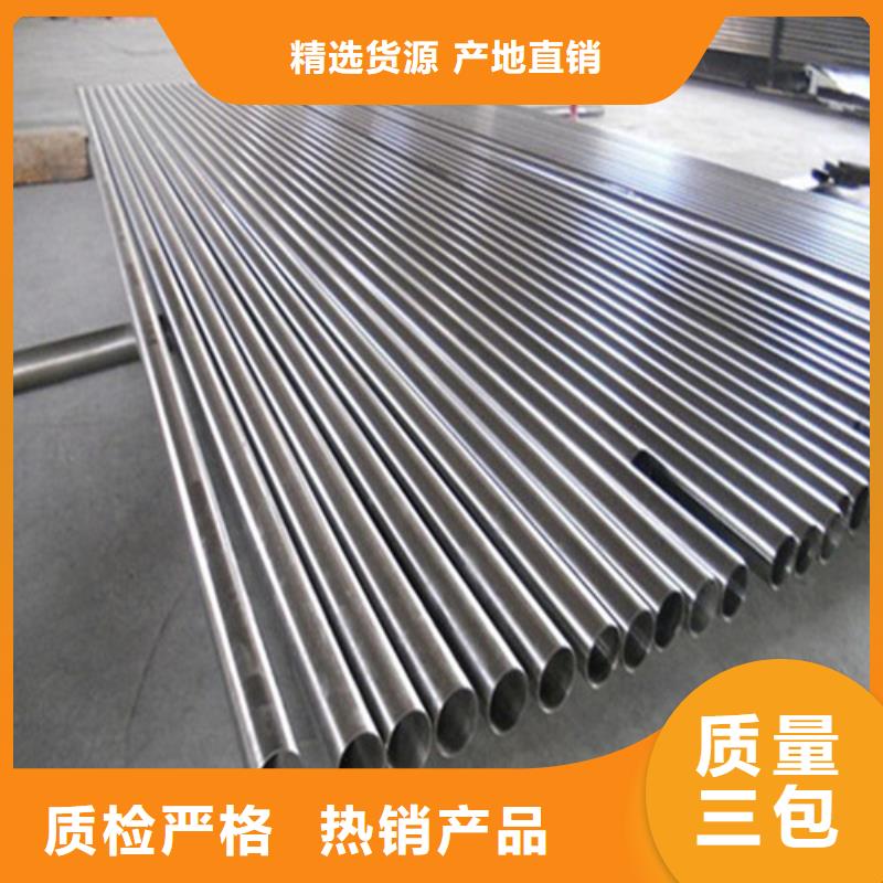 质量可靠的不锈钢装饰管批发商