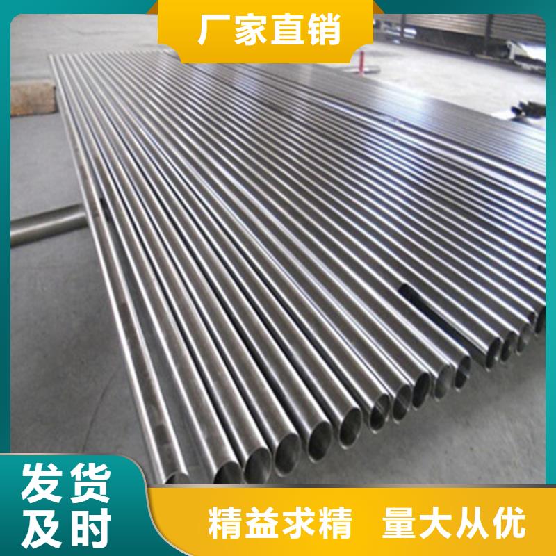 2025经验丰富#卫生级不锈钢管定制#源头厂家