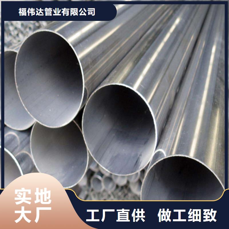 304不锈钢波纹管促销等你来