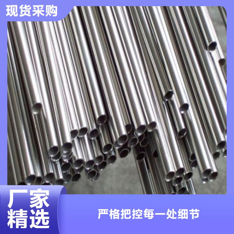 310S不锈钢异型管靠谱厂家