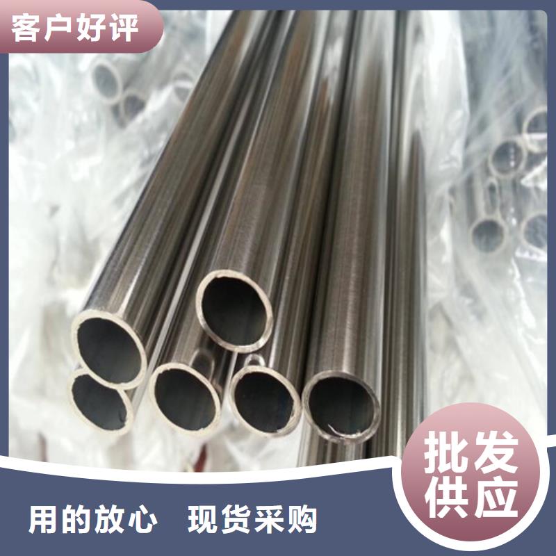 不锈钢薄壁管产地直销