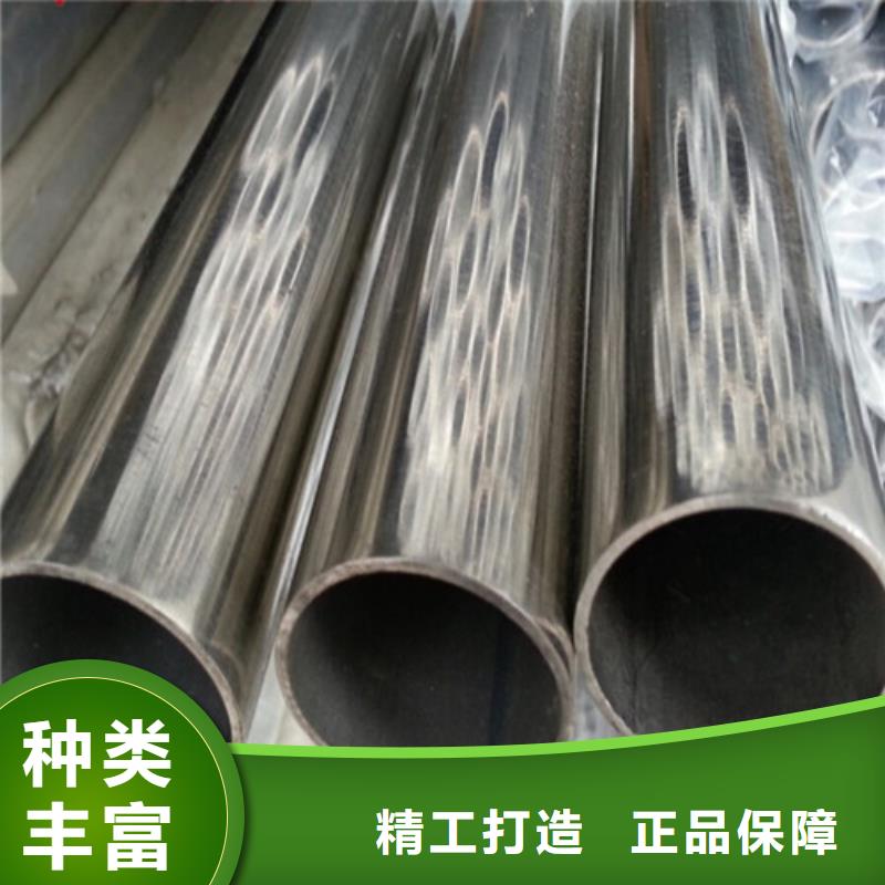 321不锈钢管视频-321不锈钢管_海南省三亚市市场覆盖海口等