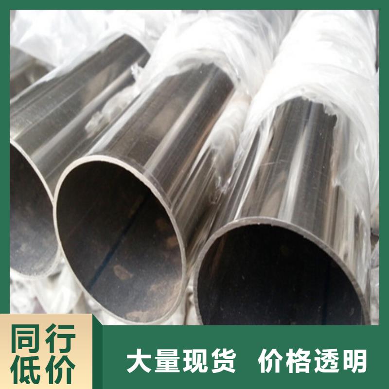 不锈钢护栏发货就是快