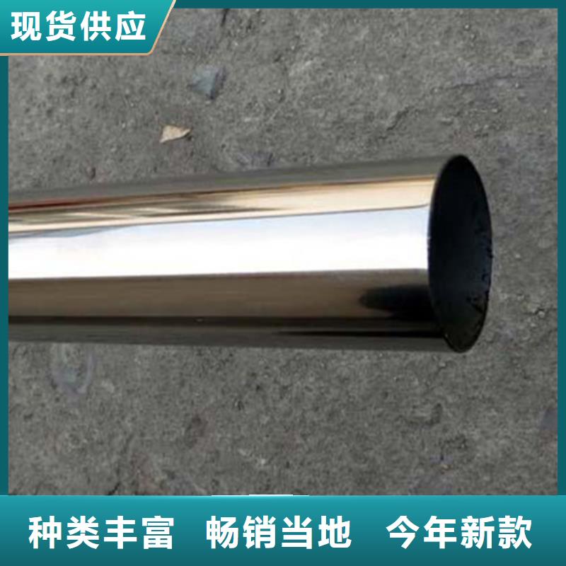 不锈钢薄壁管产地直销