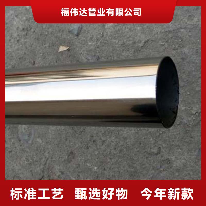 靠谱的304不锈钢管件在哪里
