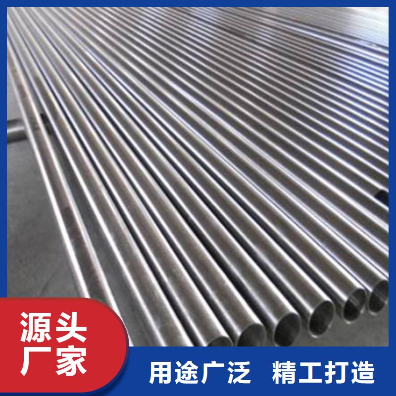 不锈钢护栏管-用心做产品