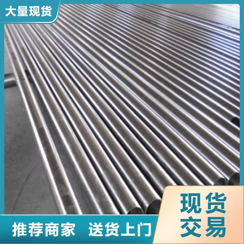 201不锈钢护栏管好品质查看详情